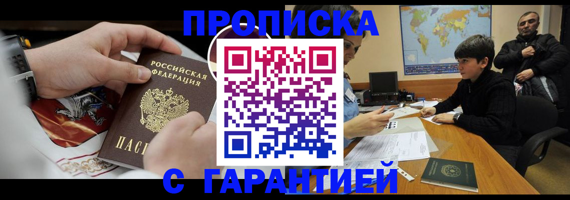форма 3 в Туле