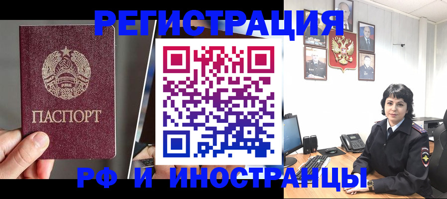 пропишу в квартире в Туле