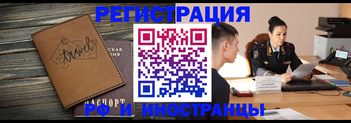 форма 3 в Туле